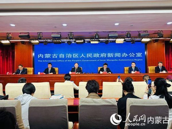 在线杠杆配资 内蒙古自治区发改委：小微融资协调机制发力 破解民营小微企业融资难题